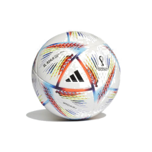 Adidas Rihla Mini voetbal (H57793)