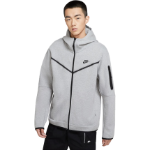 Nike Tech Fleece jack grijs (CU4489-063)