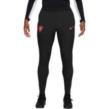 KNVB Nederlands elftal traingsbroek (IB4904)